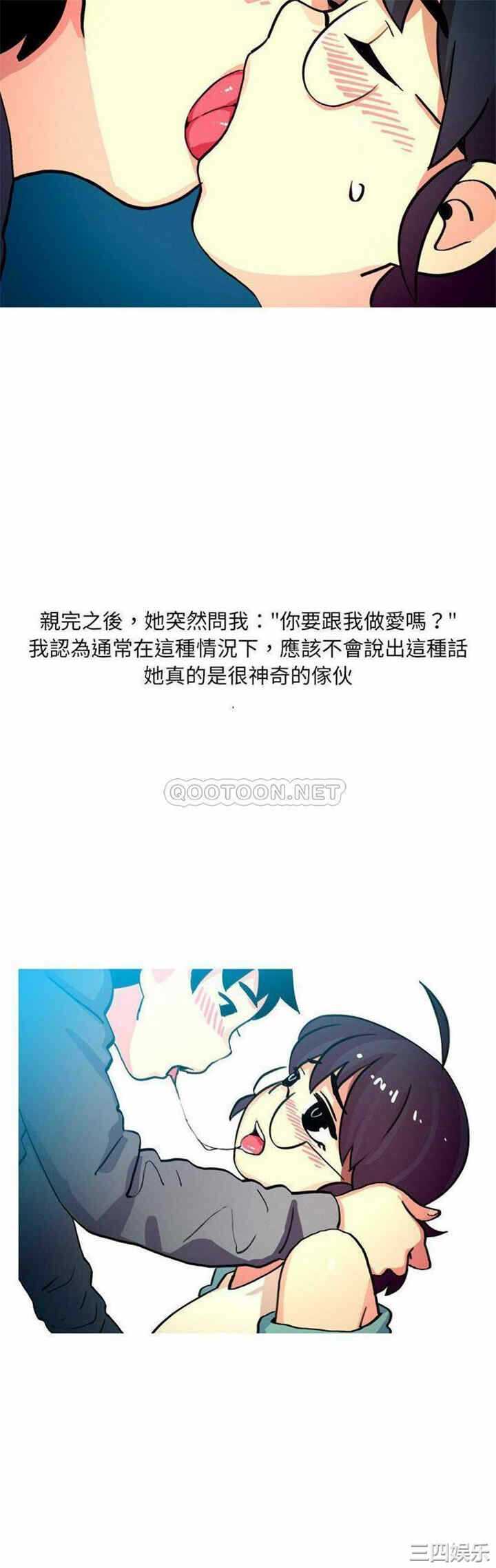 第7张
