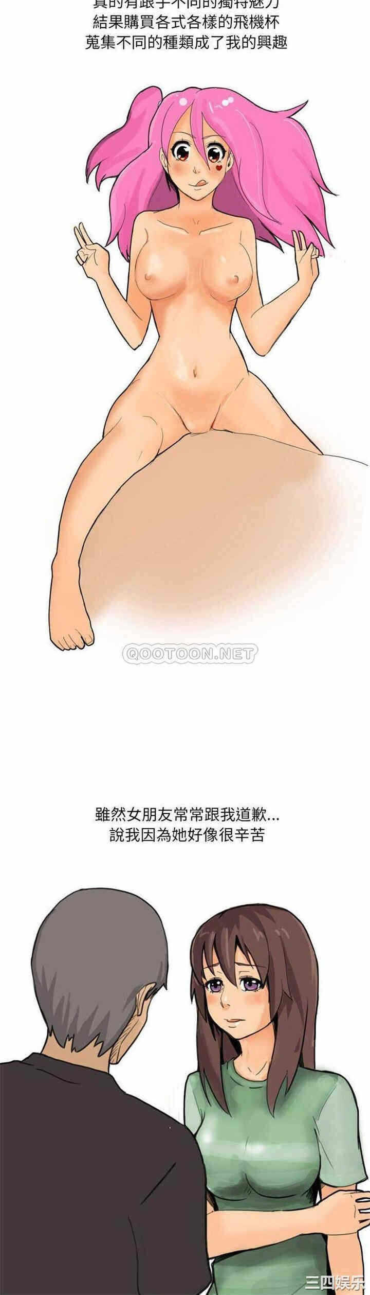 第5张