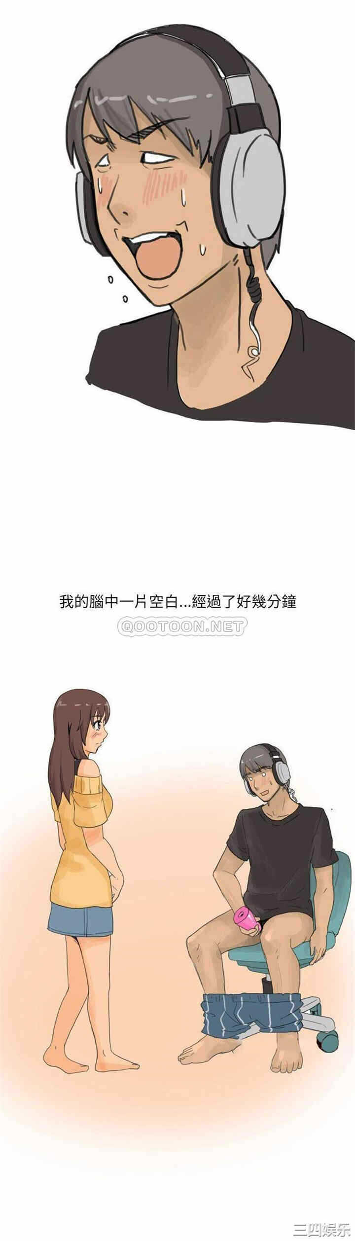 第8张