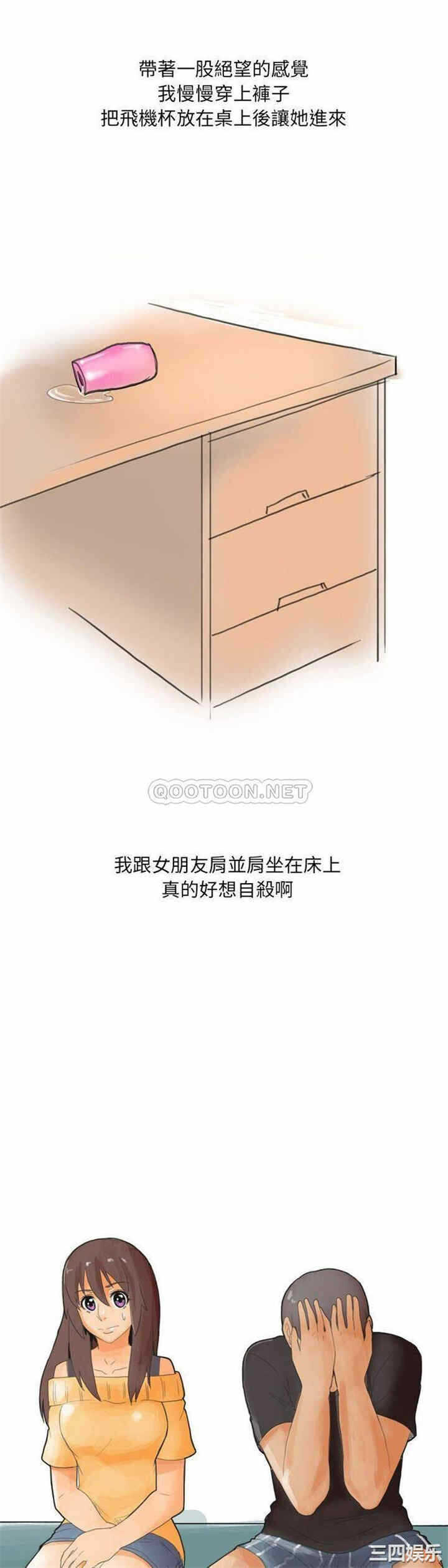 第9张