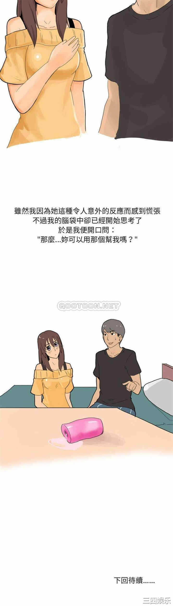 第11张