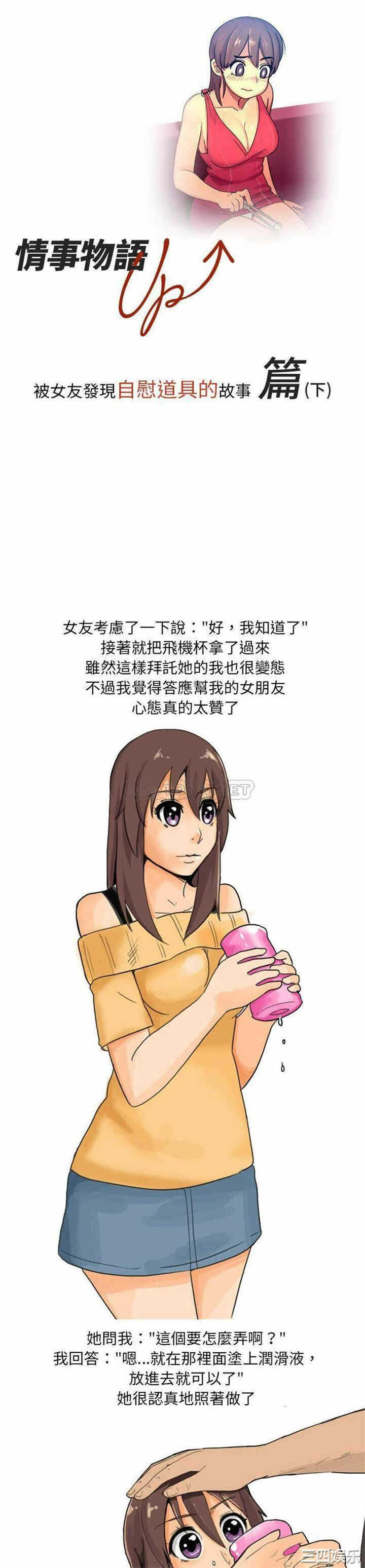 第1张