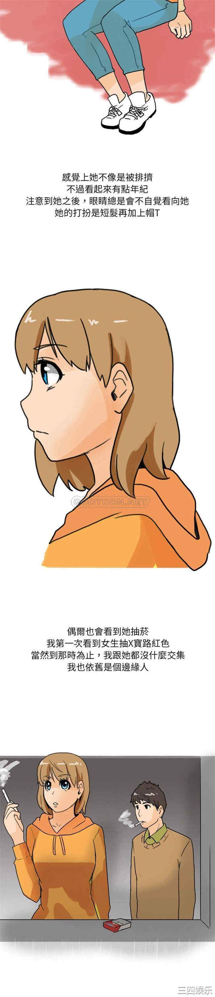 第3张