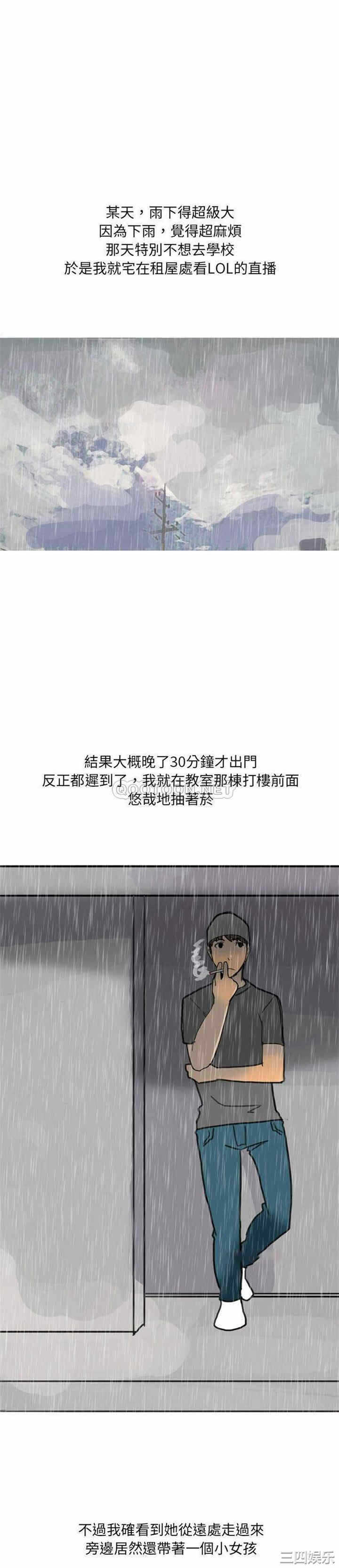 第4张