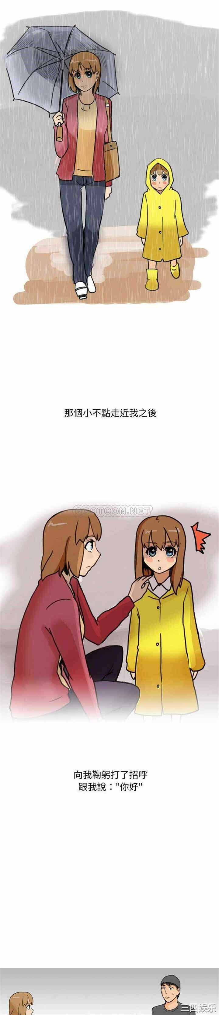第5张