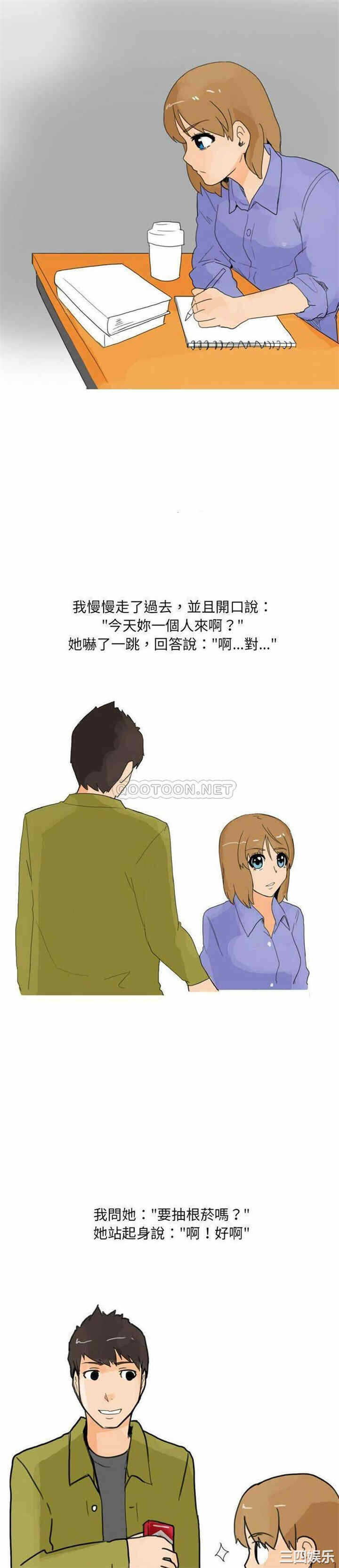第9张