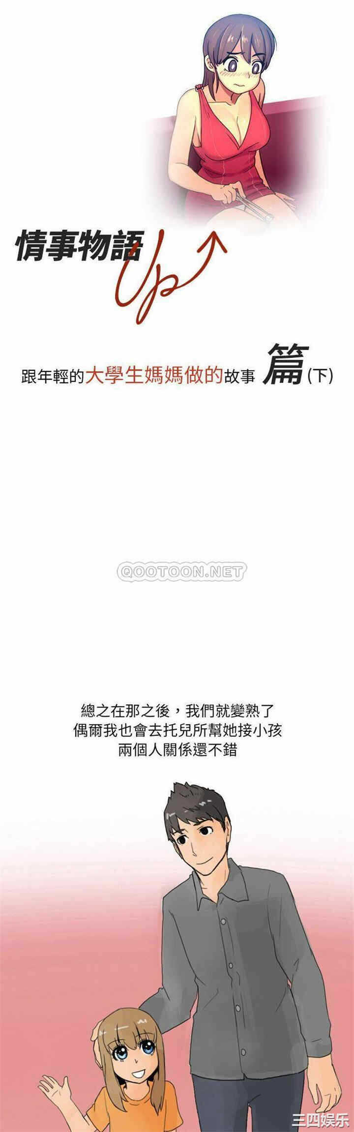 第1张
