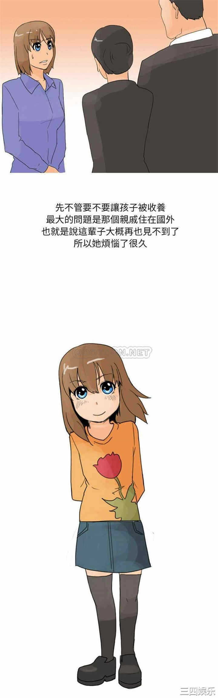 第5张