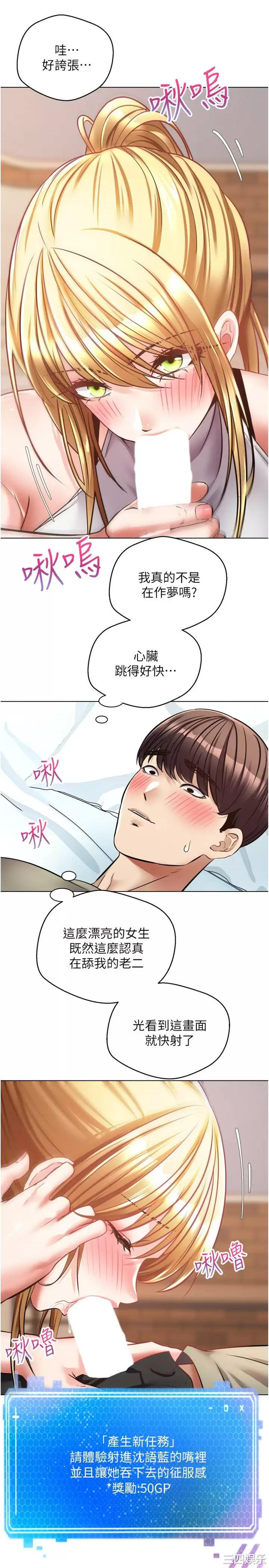 第19张