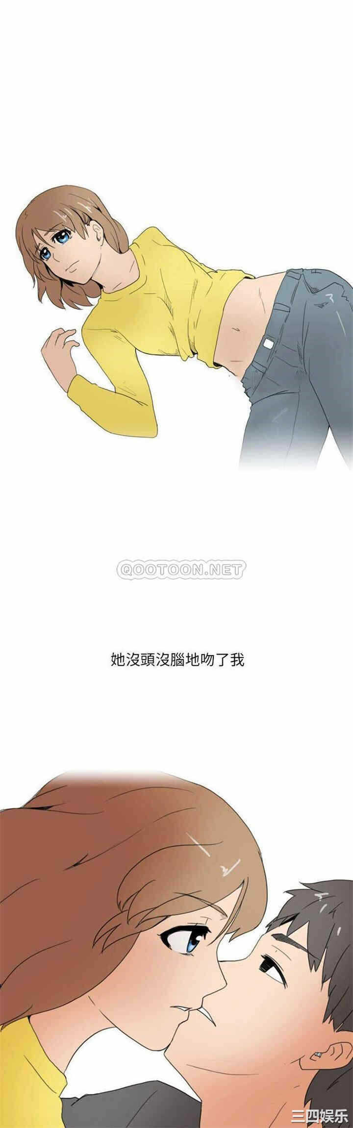 第8张