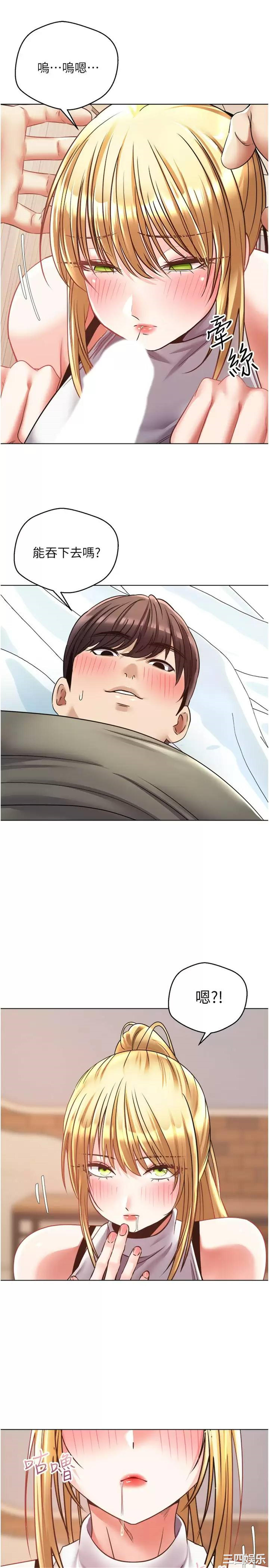 第23张