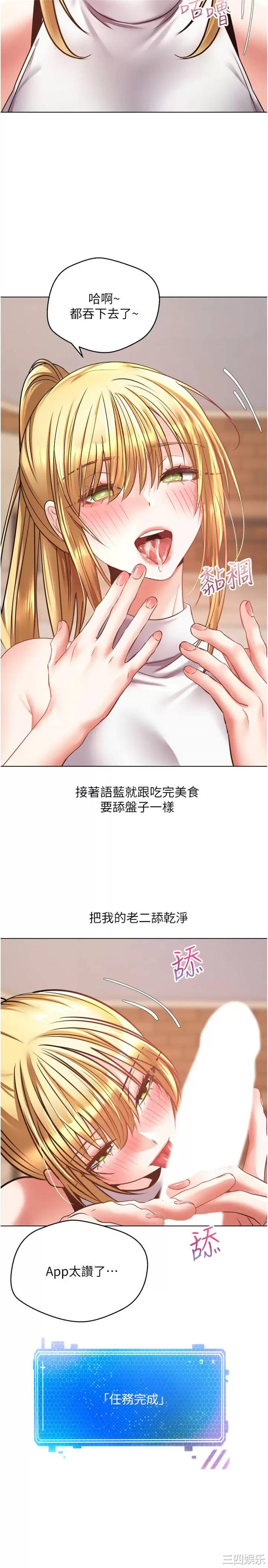 第24张