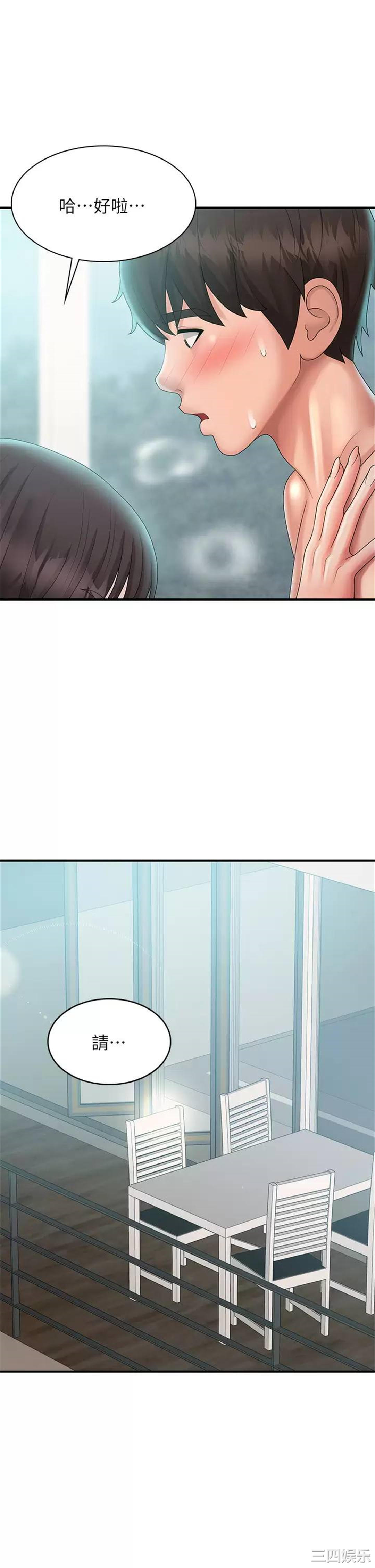 第1张