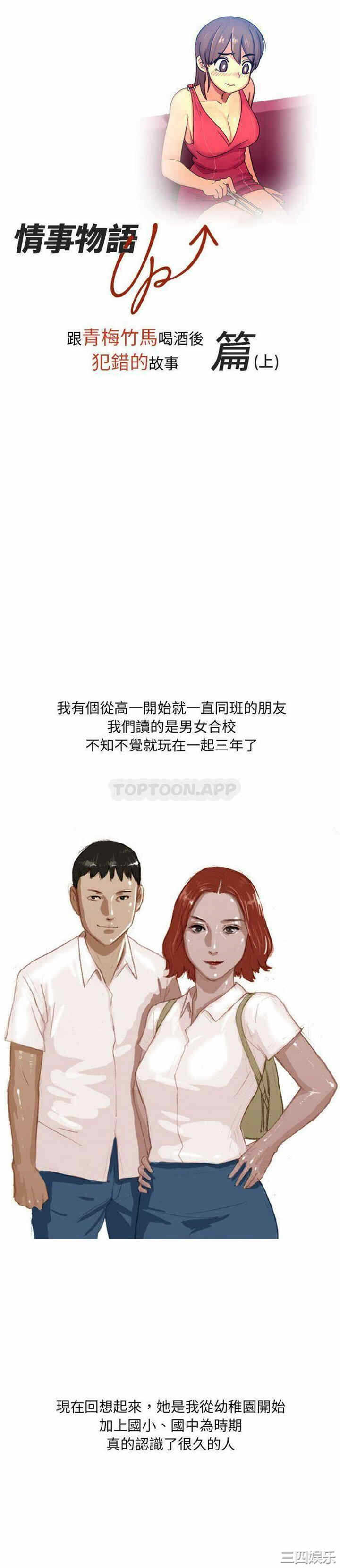 第1张