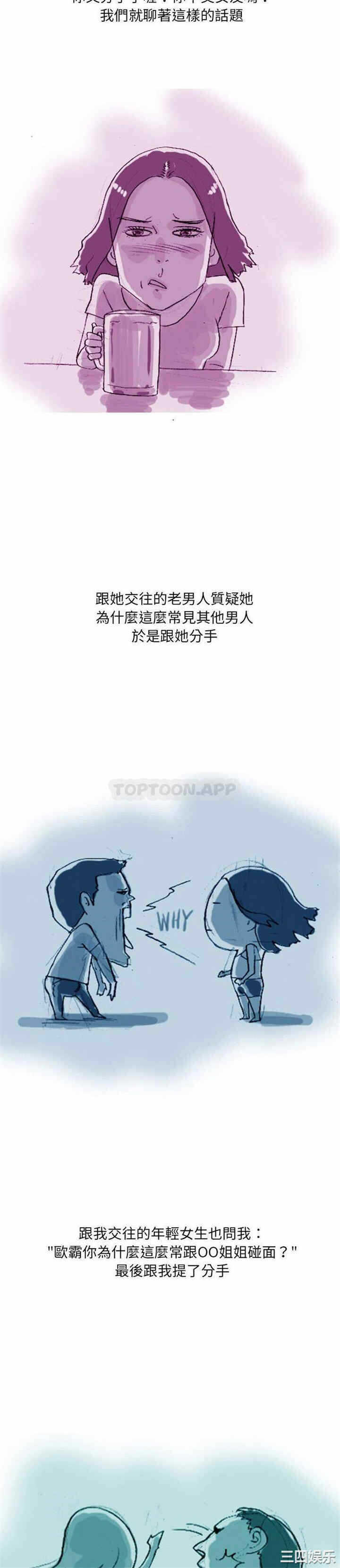 第5张