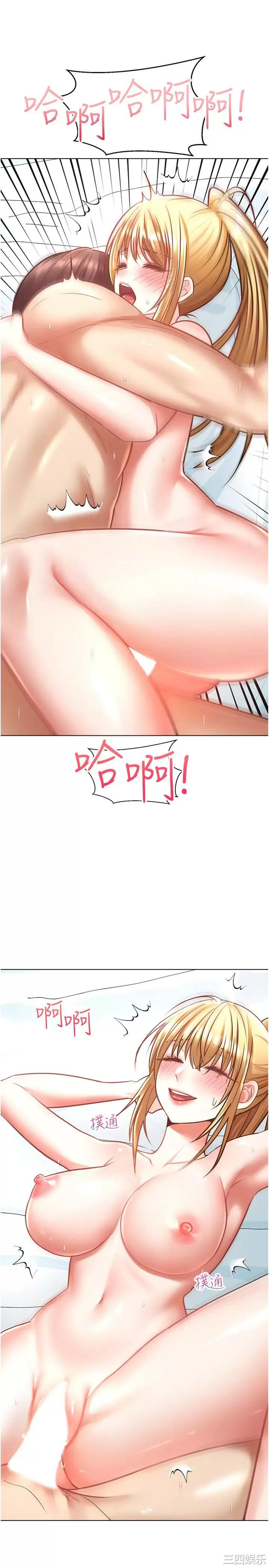 第31张