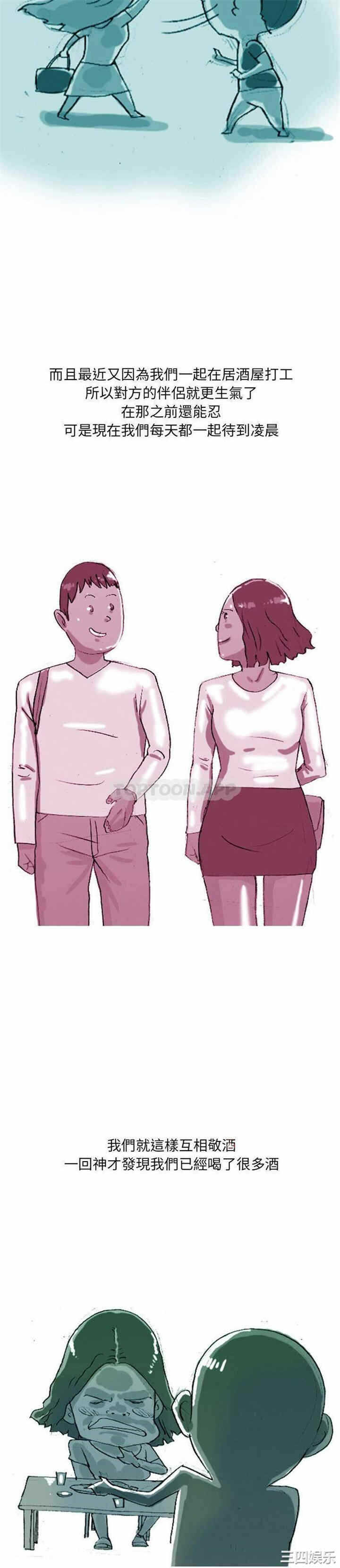 第6张