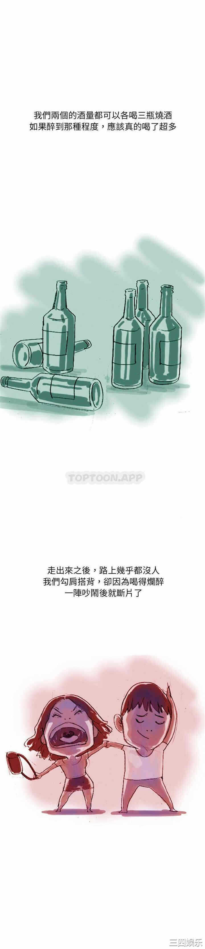 第7张