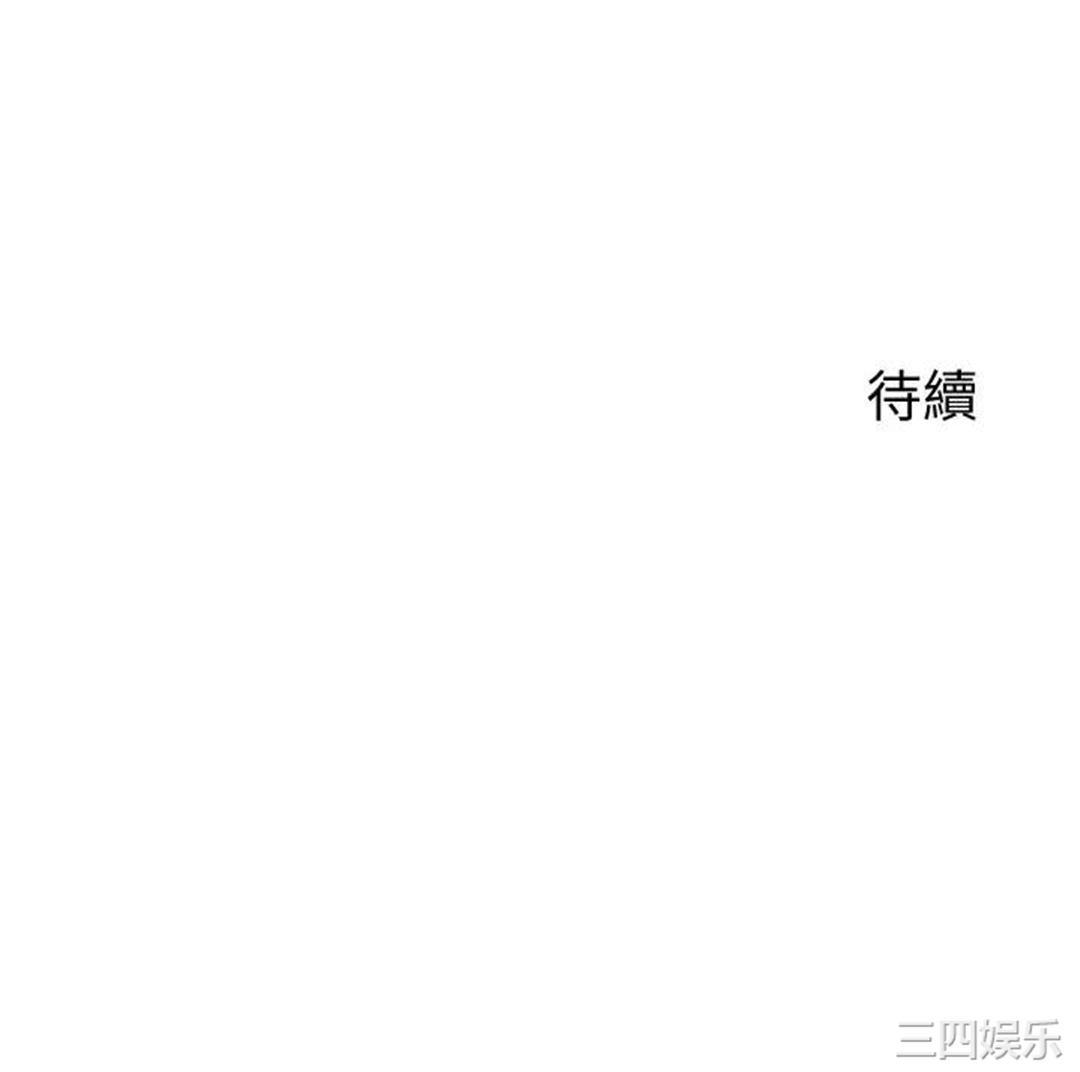 第33张