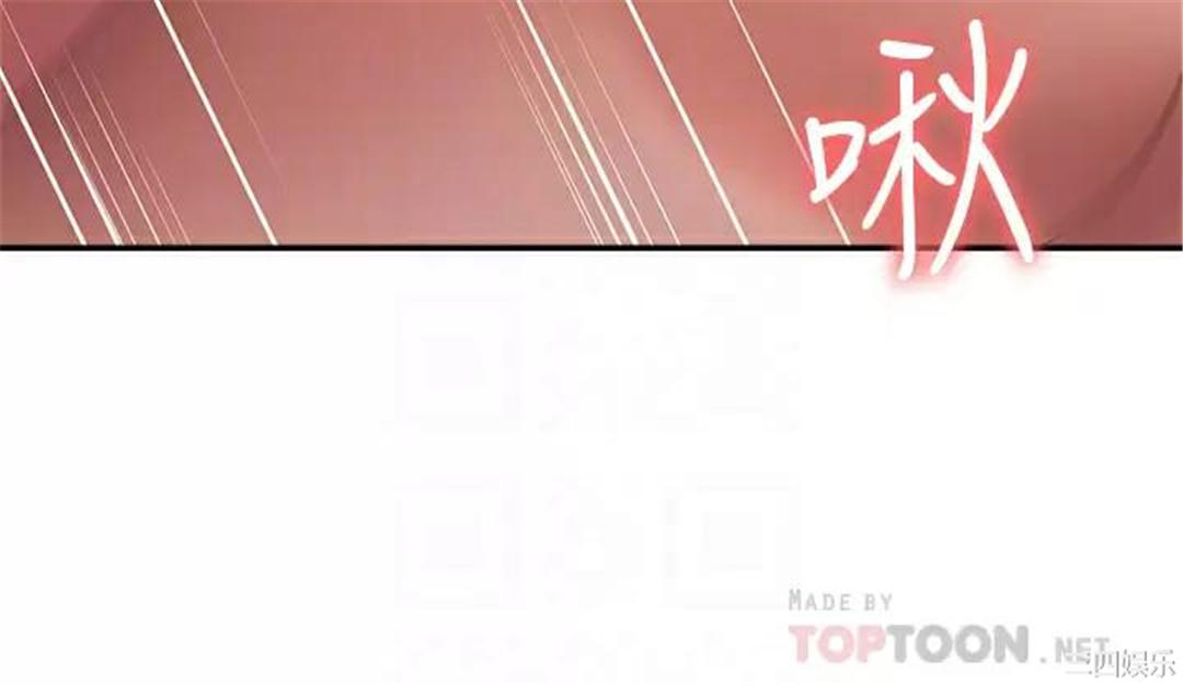 第8张