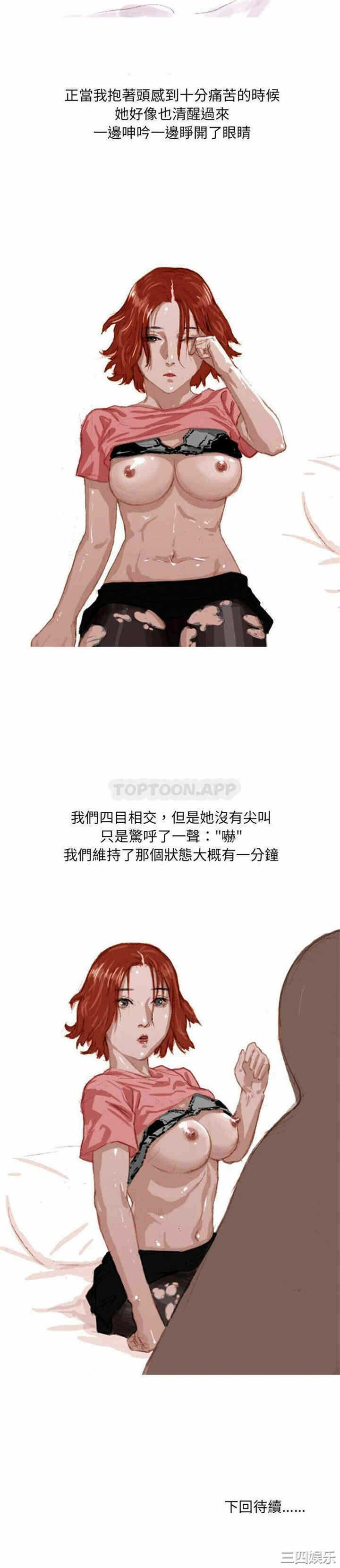 第11张