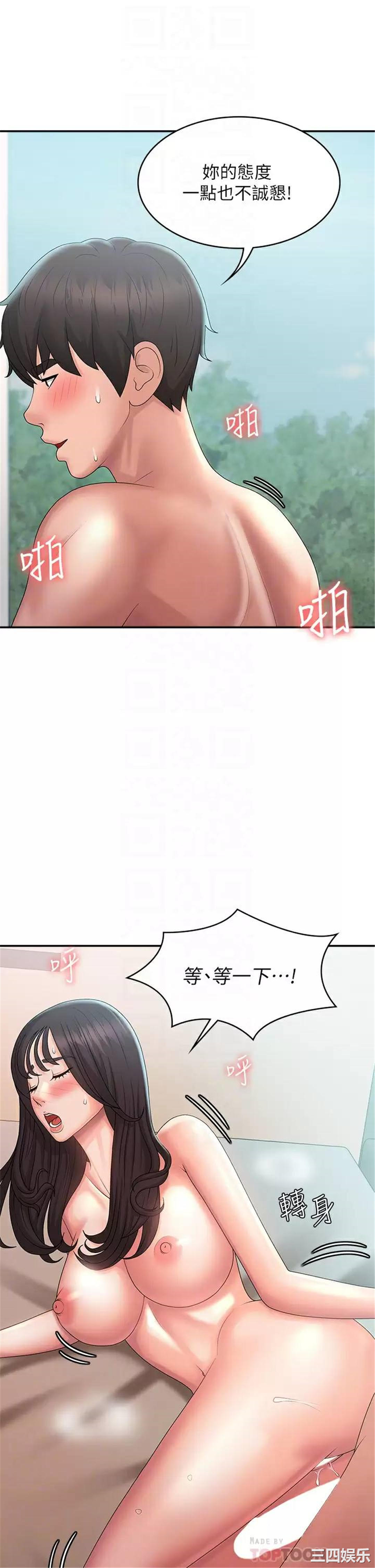 第10张