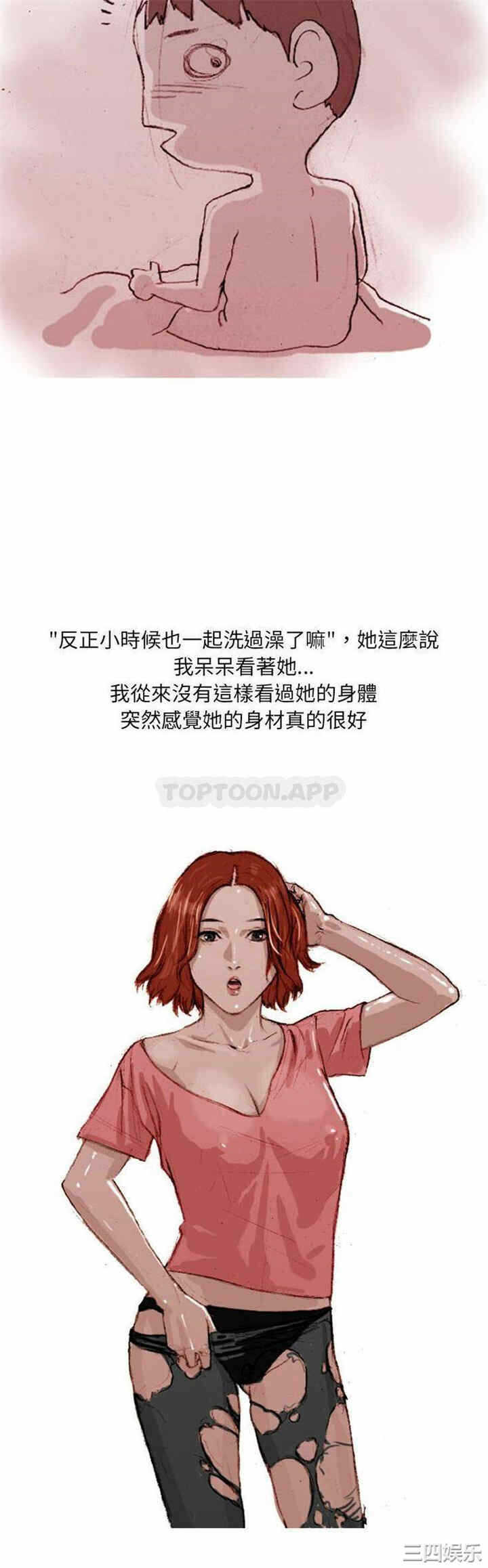 第5张
