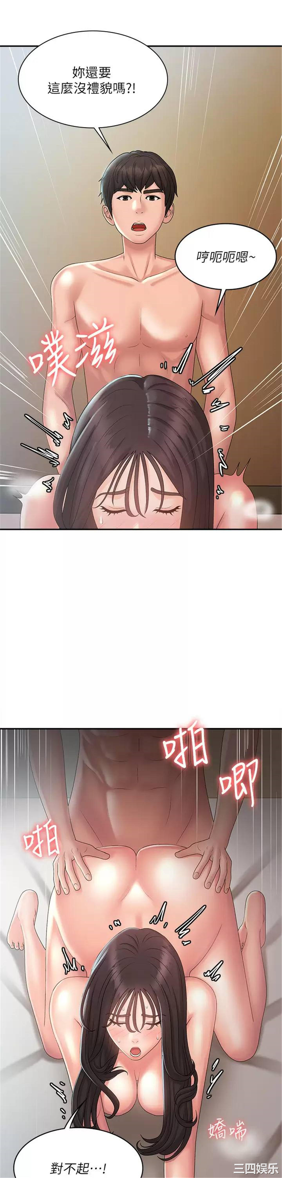 第13张