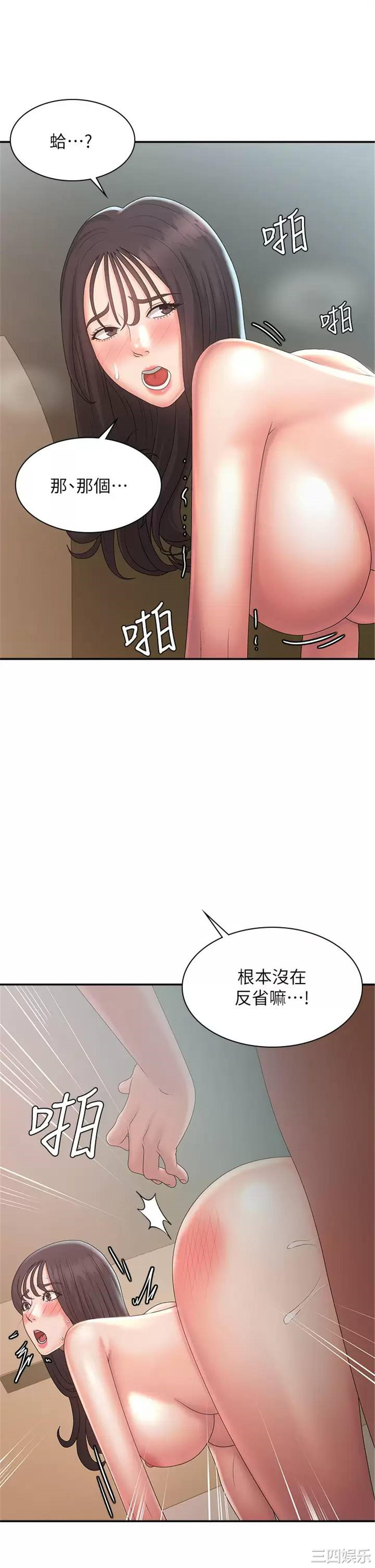 第15张