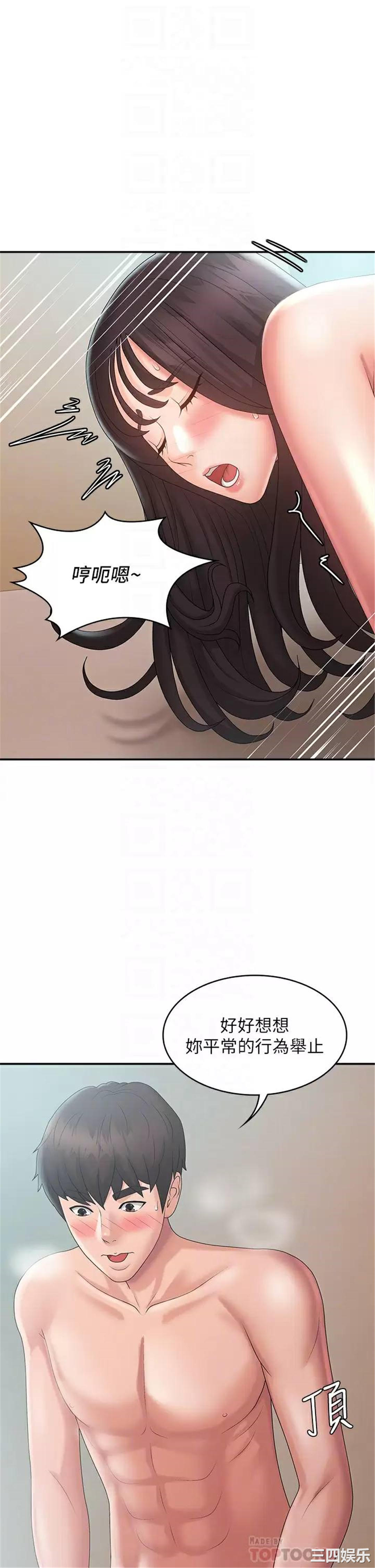 第16张