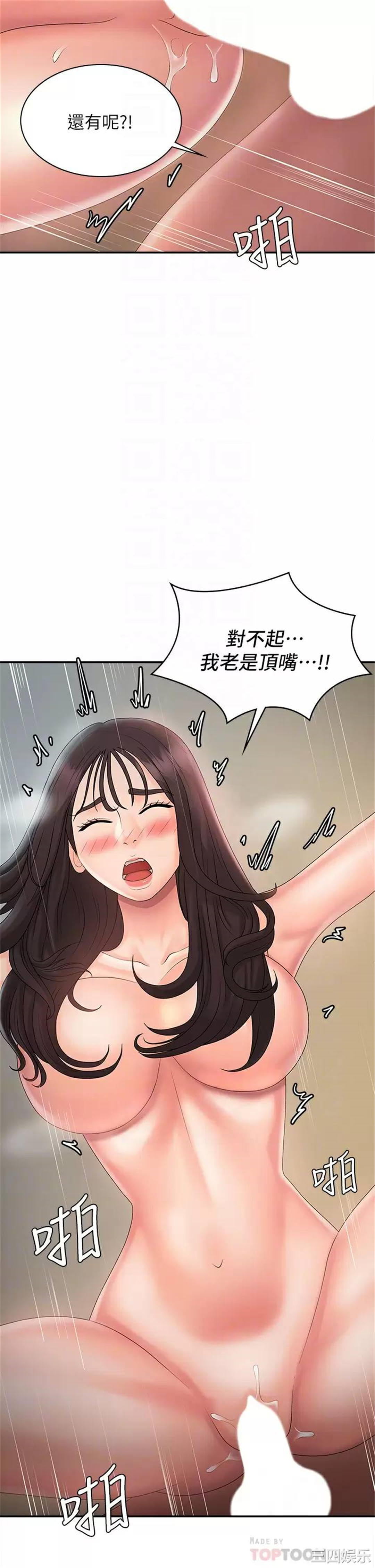 第18张