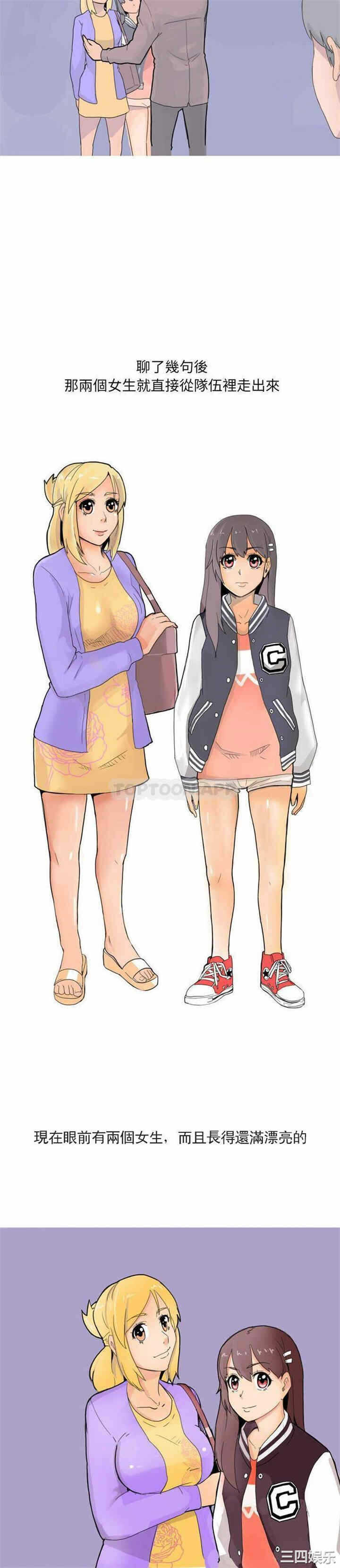 第6张
