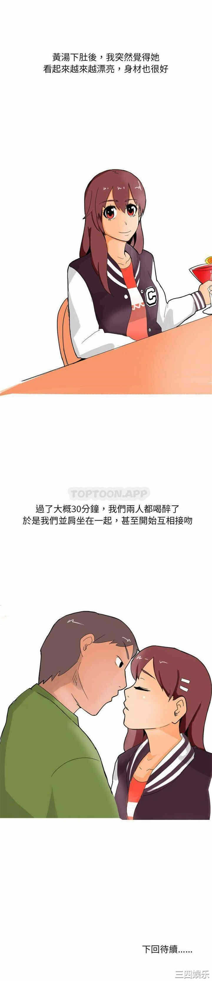 第11张