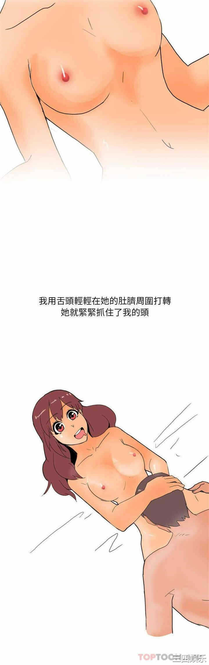 第5张