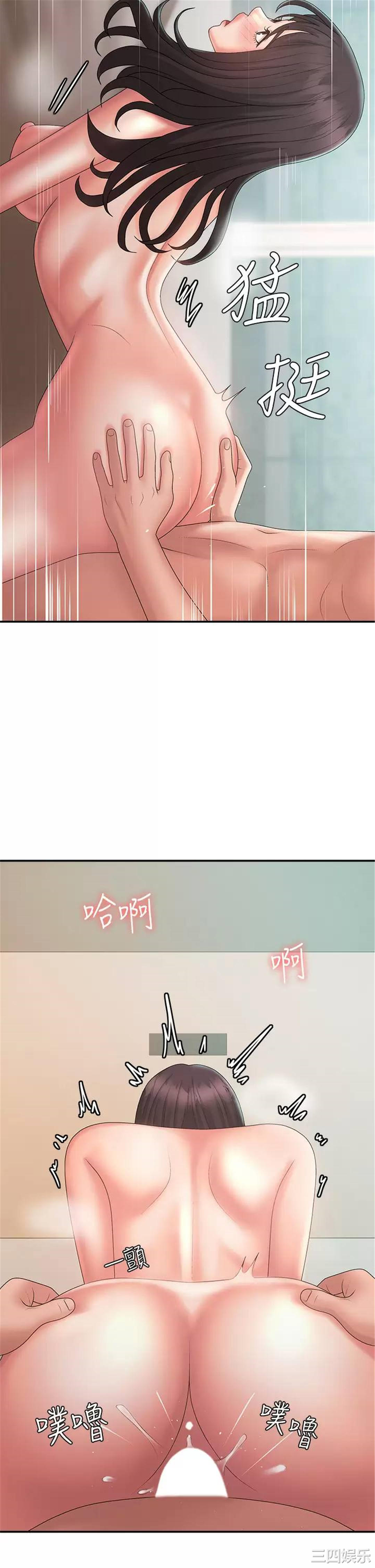 第23张