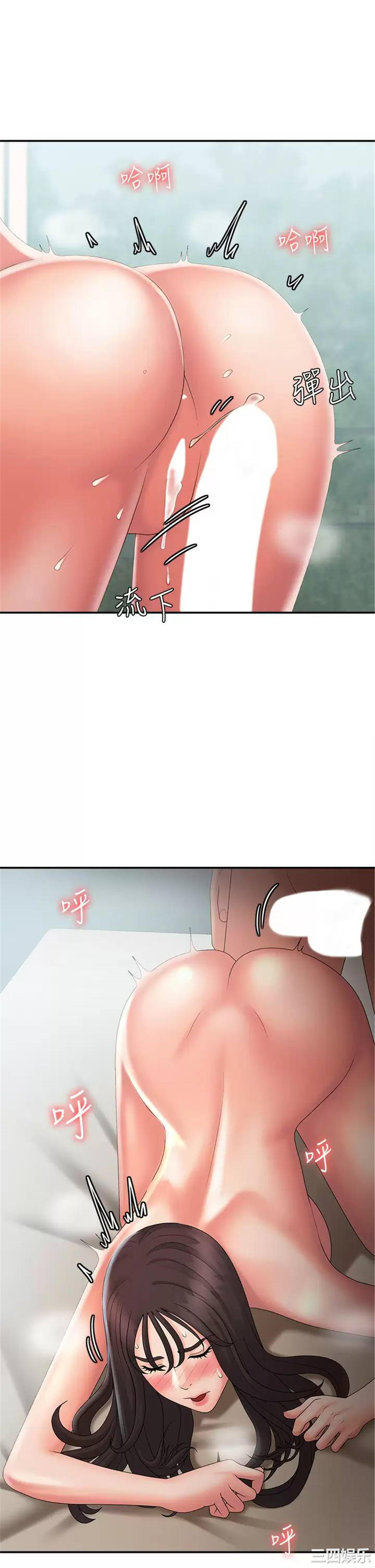 第25张