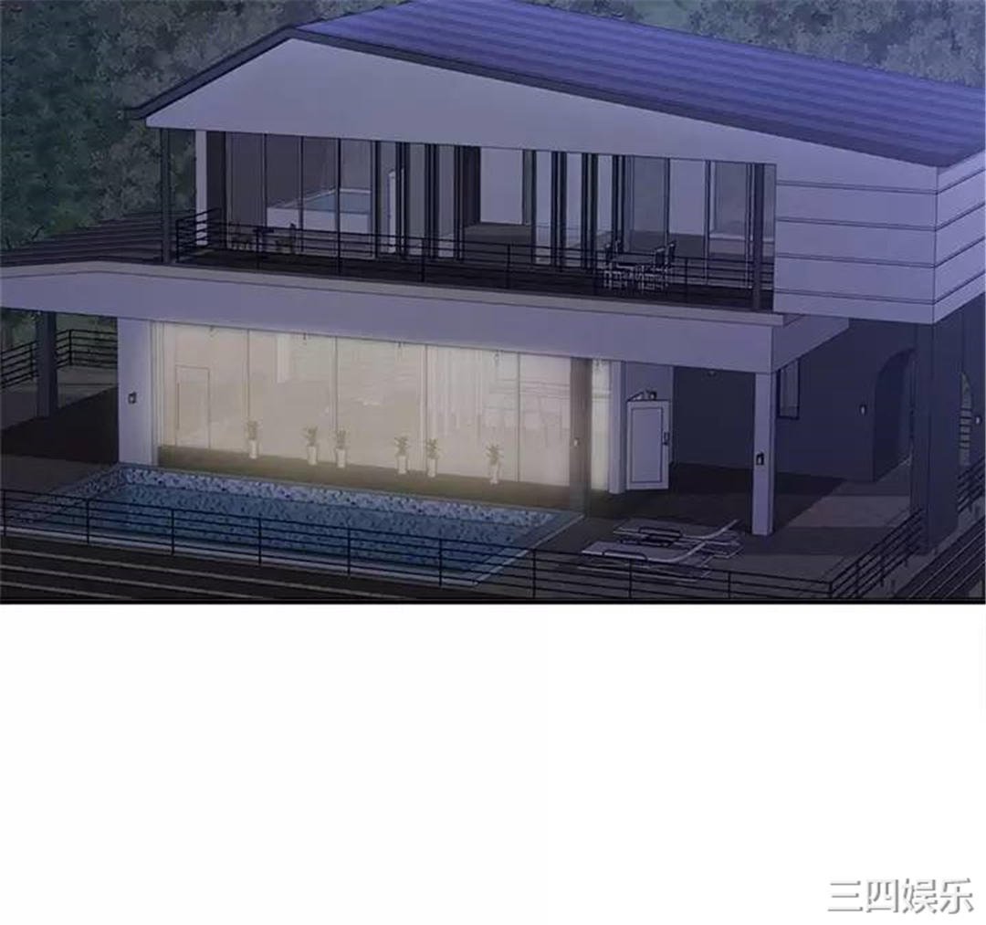 第33张