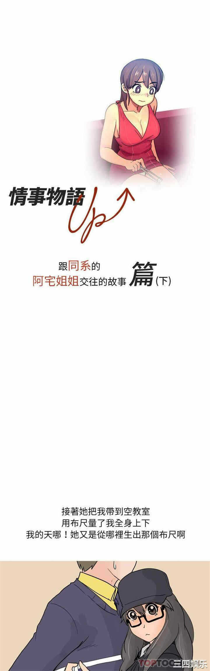 第1张