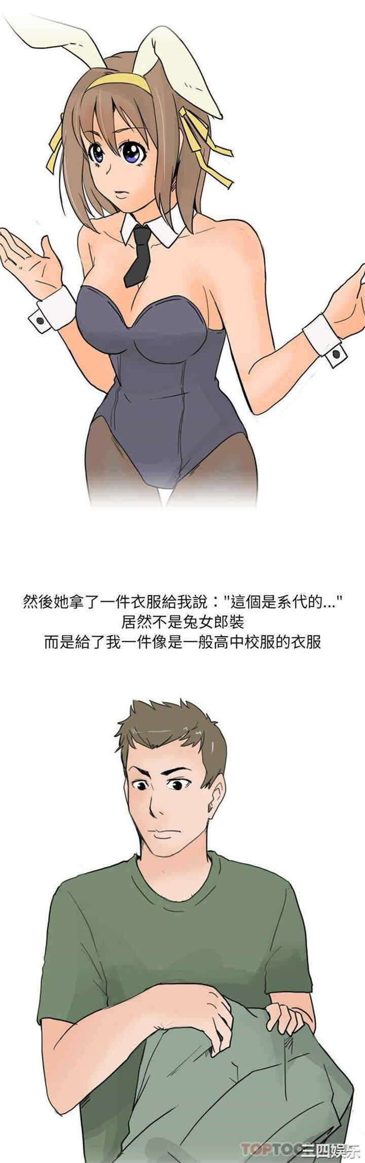 第5张
