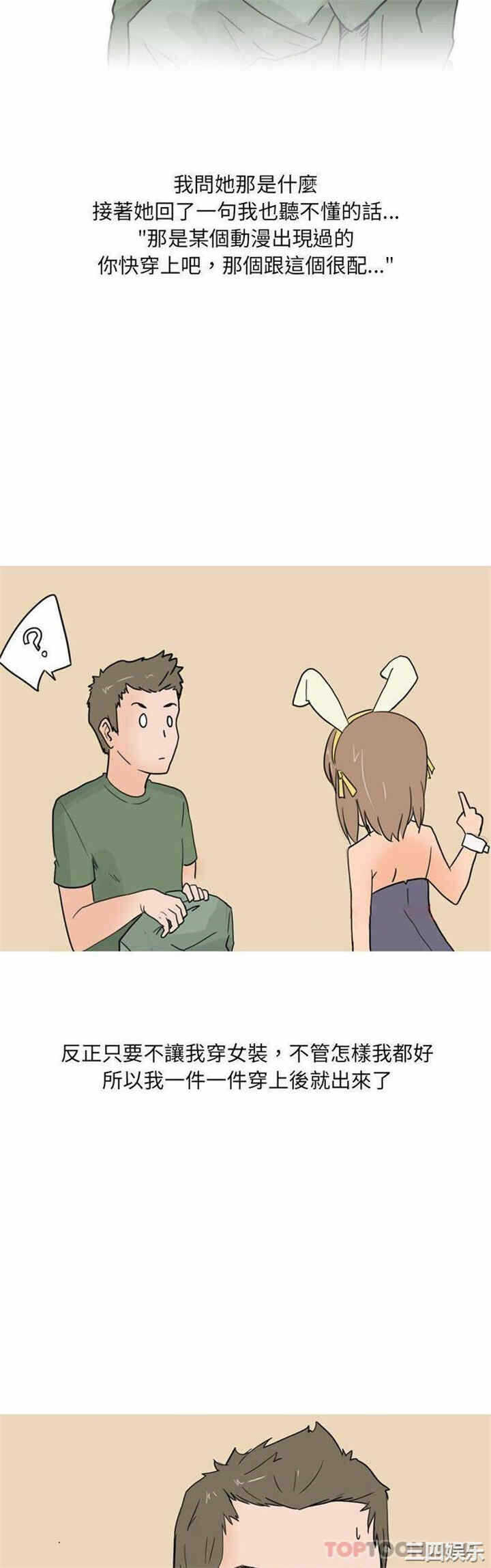 第6张