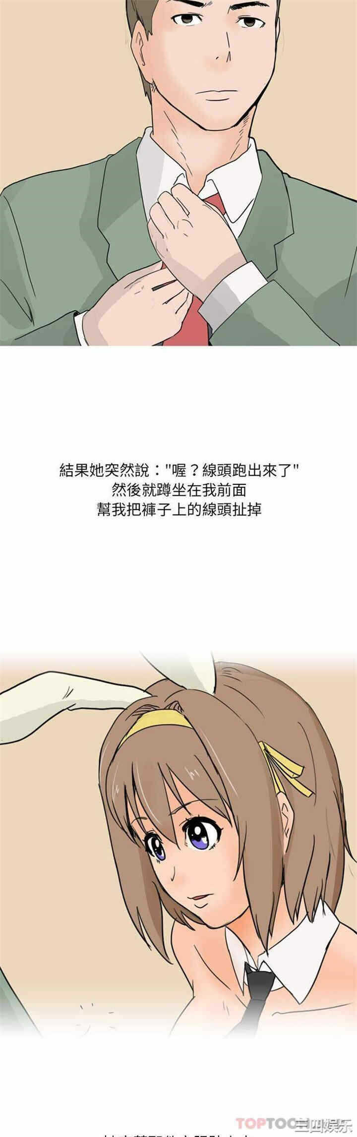 第7张