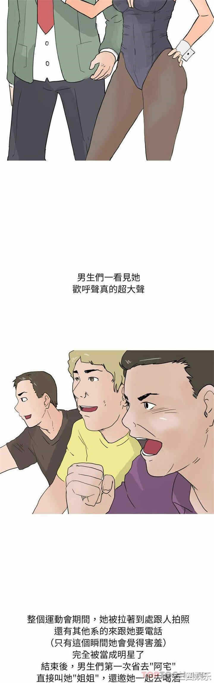 第9张