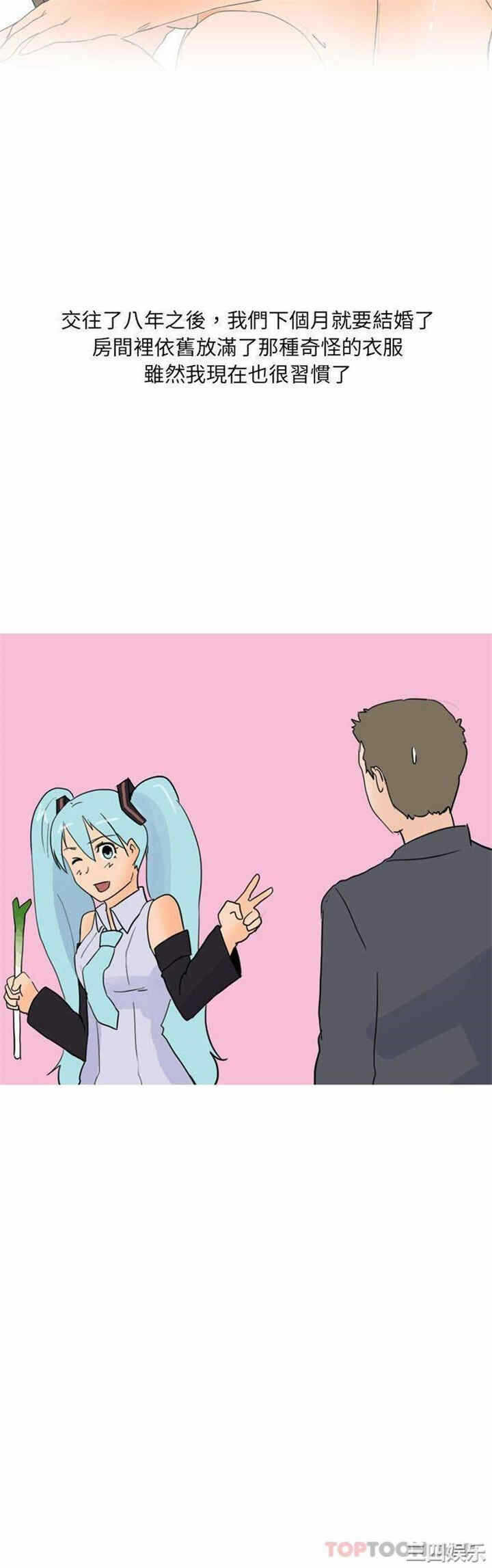第11张