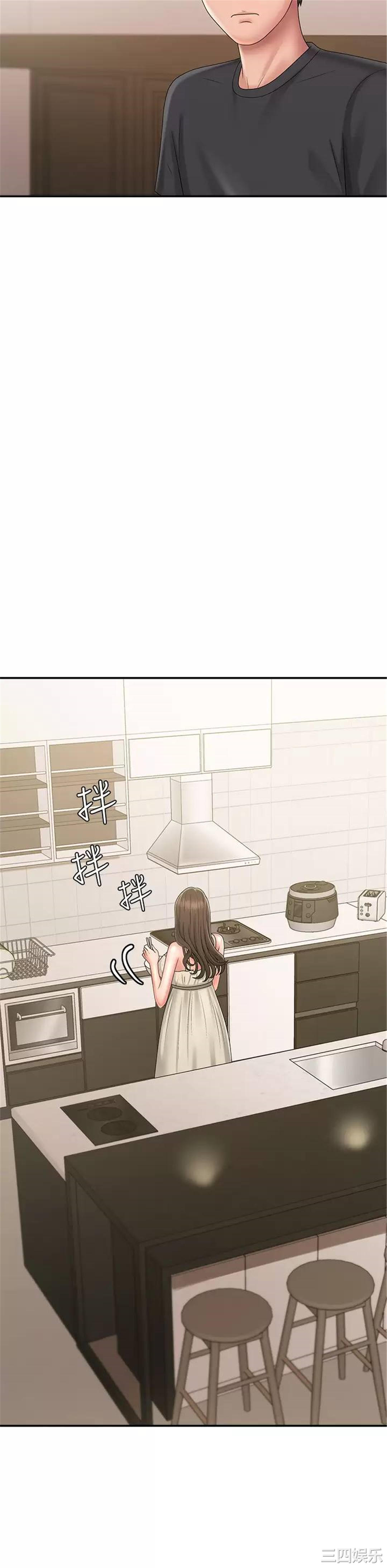 第38张