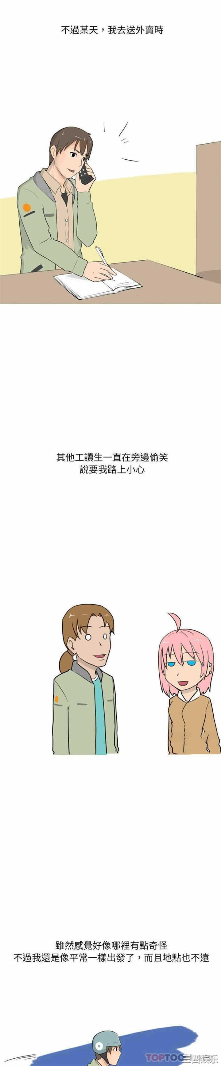 第4张