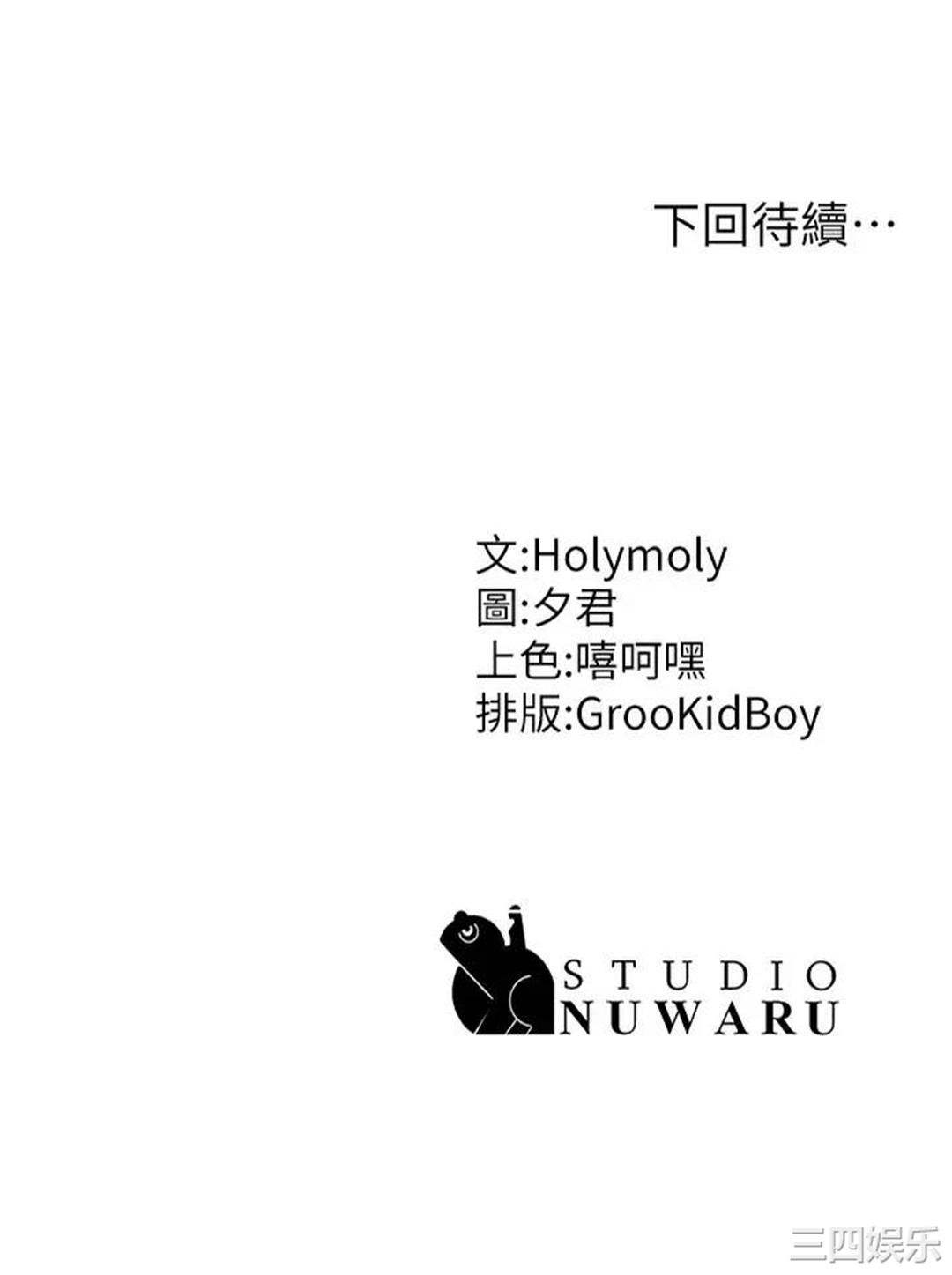 第47张