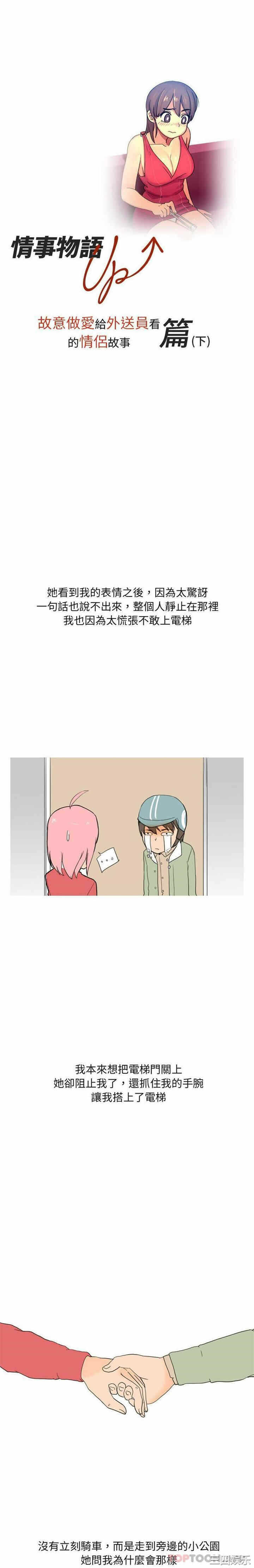 第1张