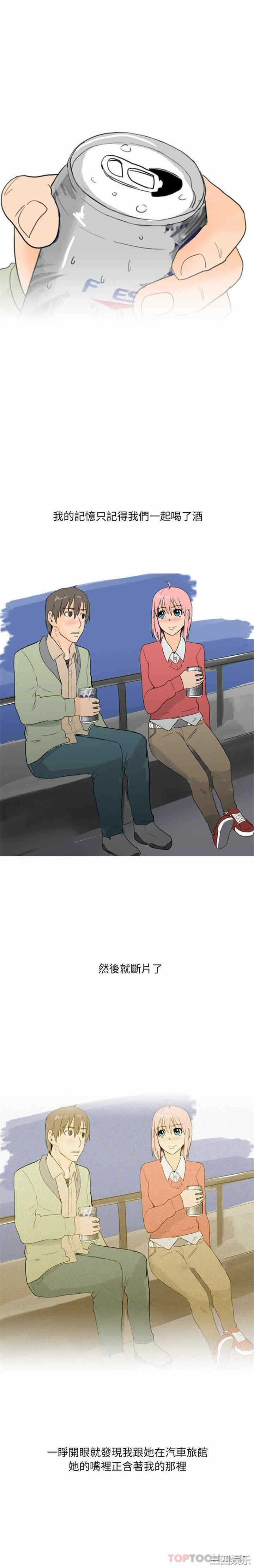 第5张