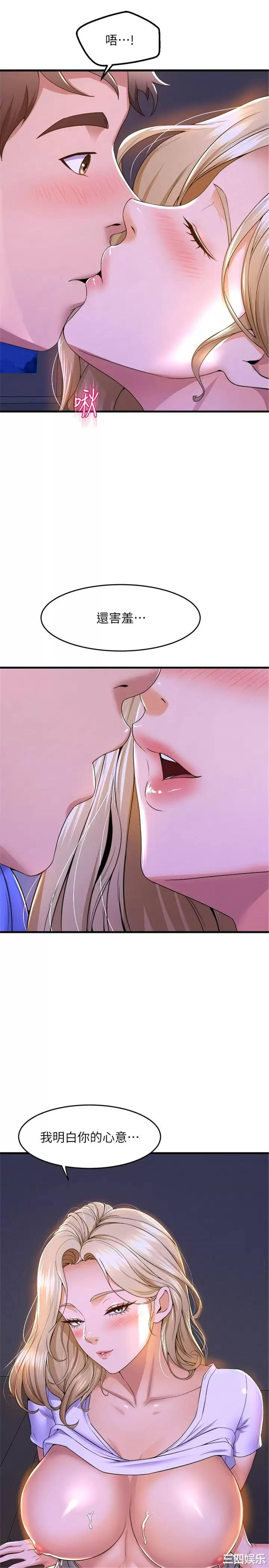 第19张