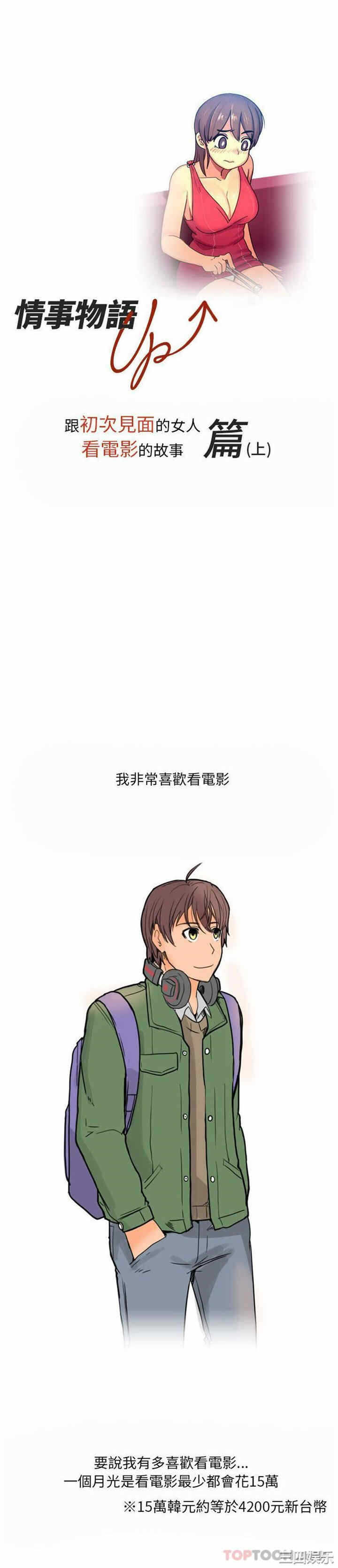 第1张